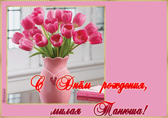 316bdb130534990cfcc79dcbbe46e372.gif