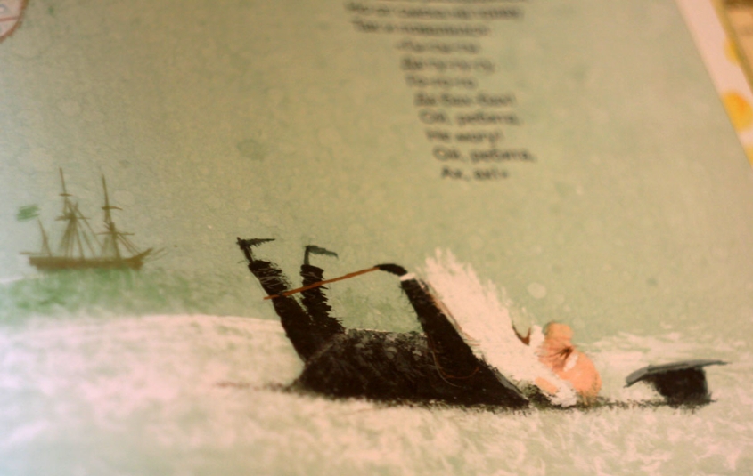 Забрали очередную партию книг