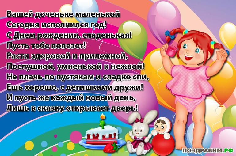 ebdf335f98aa8964f35f633f404f43c7.jpg