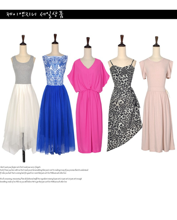 Сарафаны и платья из Кореи!