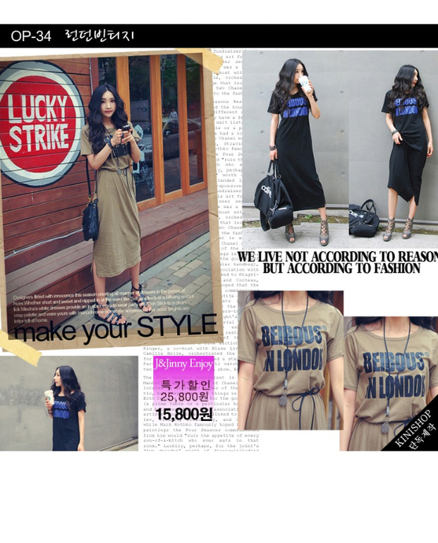 Сарафаны и платья из Кореи!