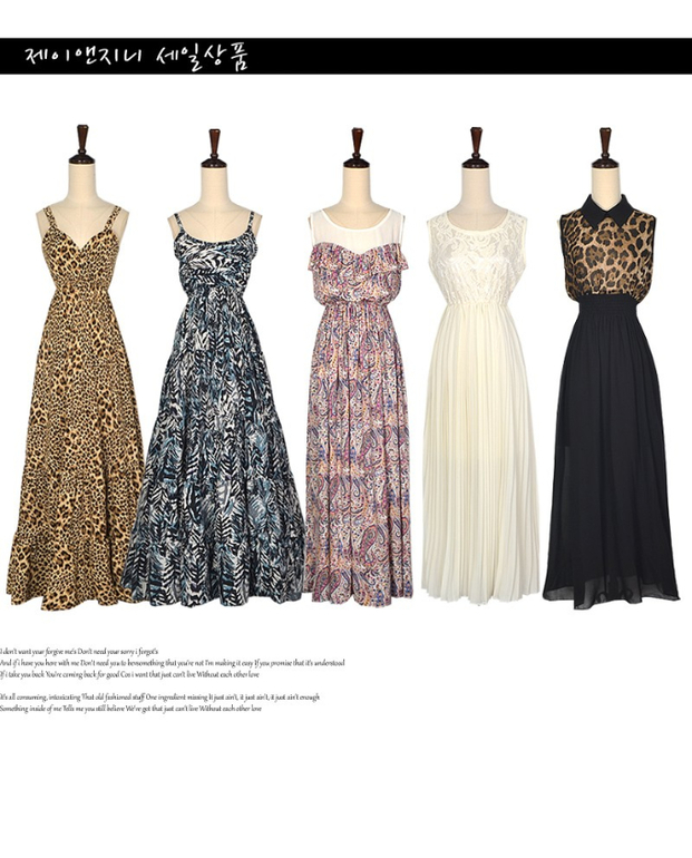 Сарафаны и платья из Кореи!