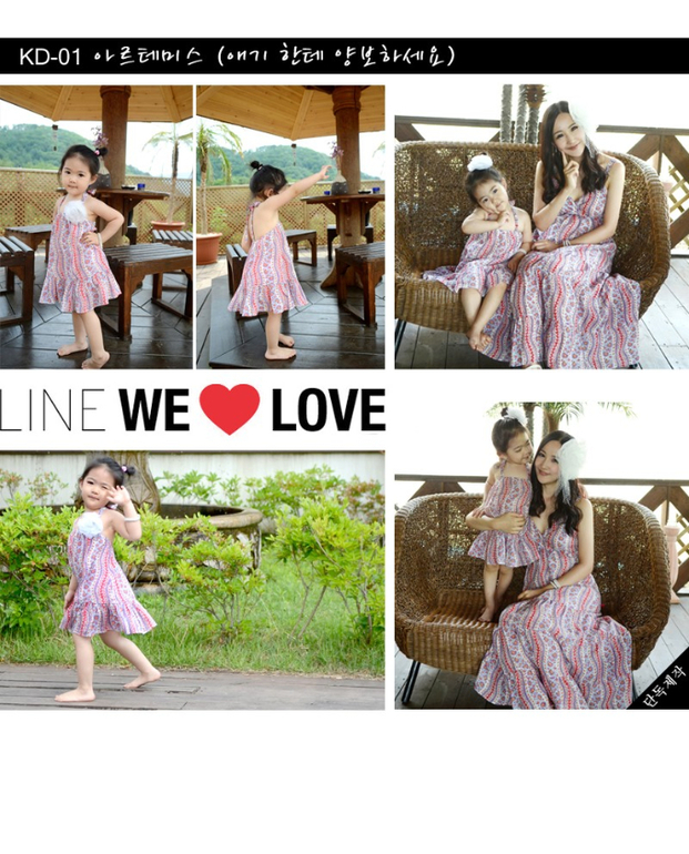 Сарафаны и платья из Кореи!