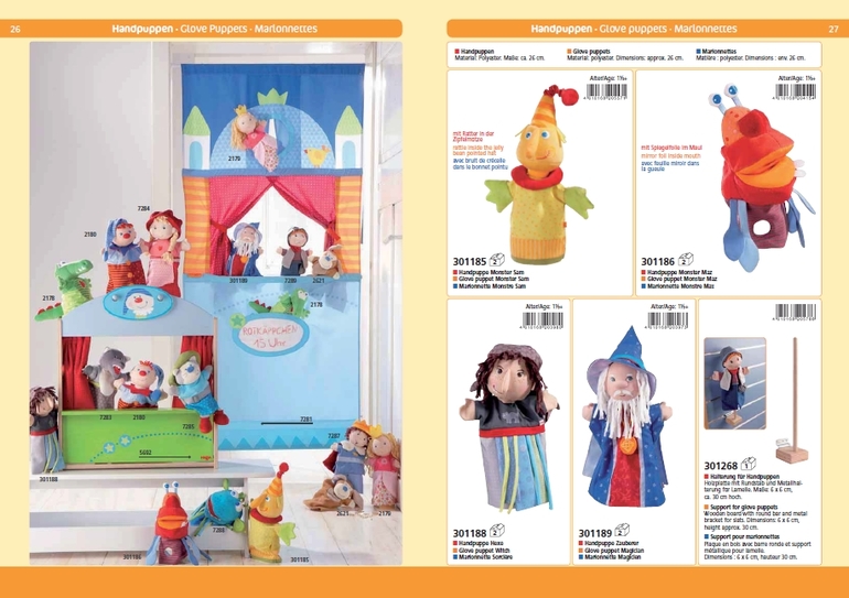 Игрушки немецкой фирмы H*A*B*A. Собираем выкуп.