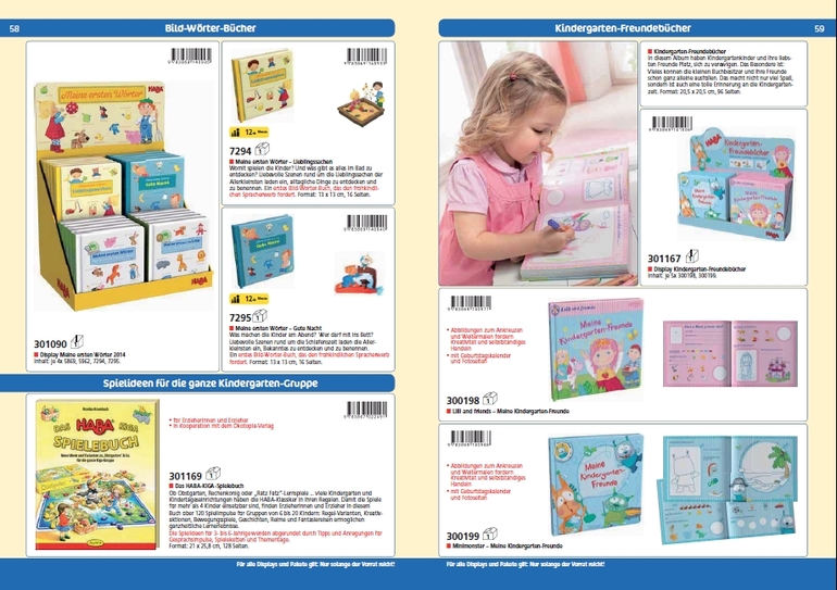 Игрушки немецкой фирмы H*A*B*A. Собираем выкуп.