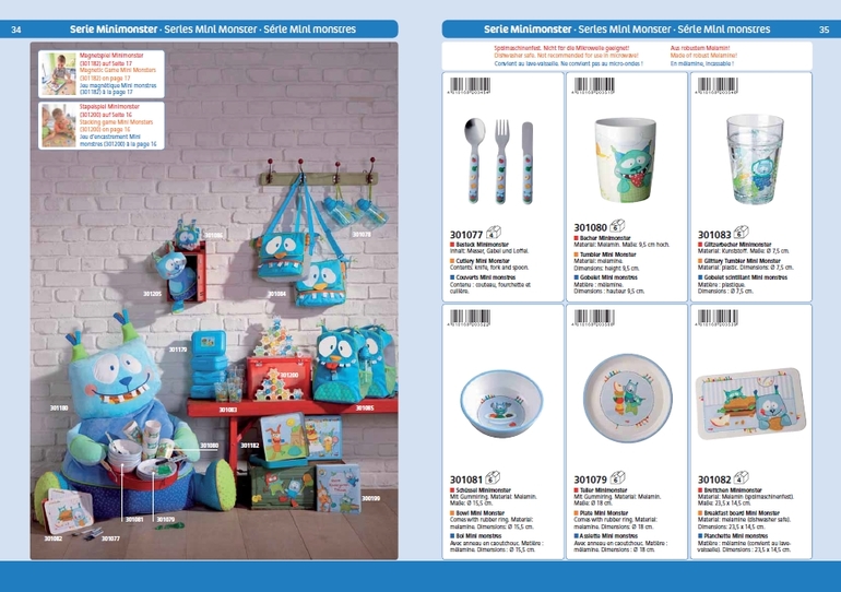 Игрушки немецкой фирмы H*A*B*A. Собираем выкуп.