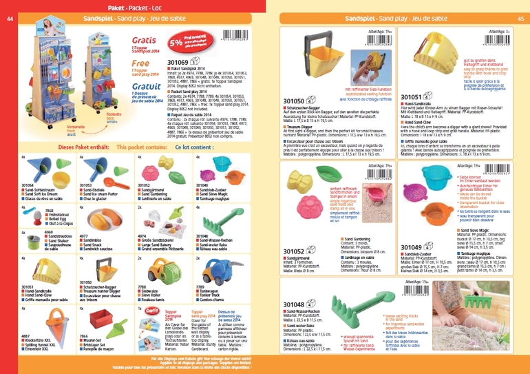 Игрушки немецкой фирмы H*A*B*A. Собираем выкуп.