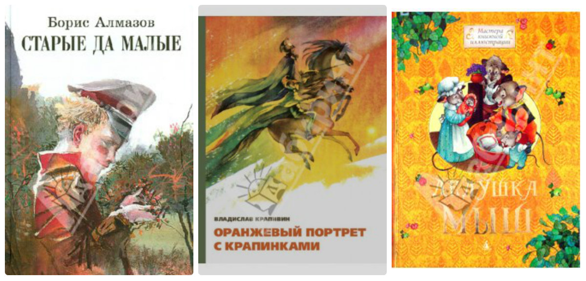Книжные покупки по месяцам.