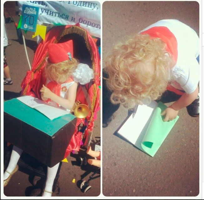 Парад колясок 2014. Парк Горького. Мать и дитя.