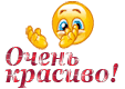 8fdf83933980da719d26924aa03f3551.gif