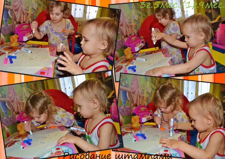 ОДИН НАШ ДЕНЬ