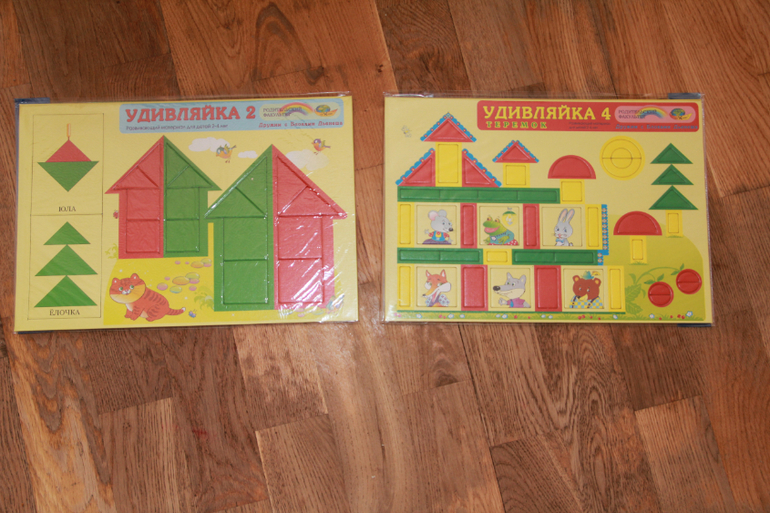 Пристрой Индия, Оксва