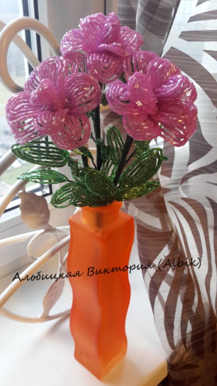 Цветы из Бисера