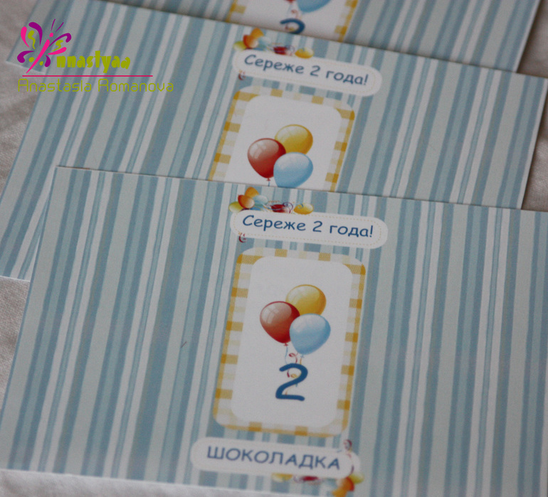 Декор дней рождений!