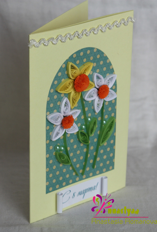 Мой hand-made открыток!