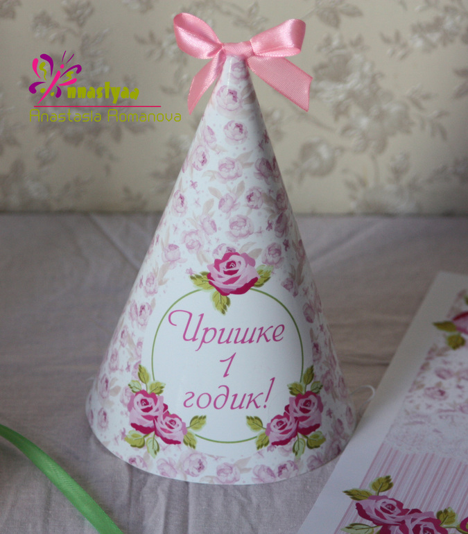 Декор дней рождений!