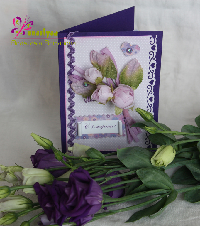 Мой hand-made открыток!