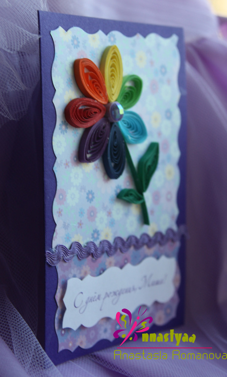 Мой hand-made открыток!