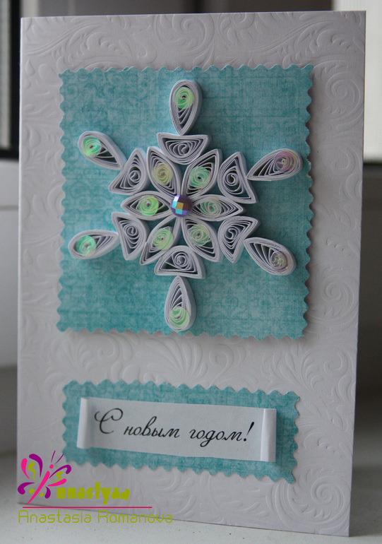 Мой hand-made открыток!