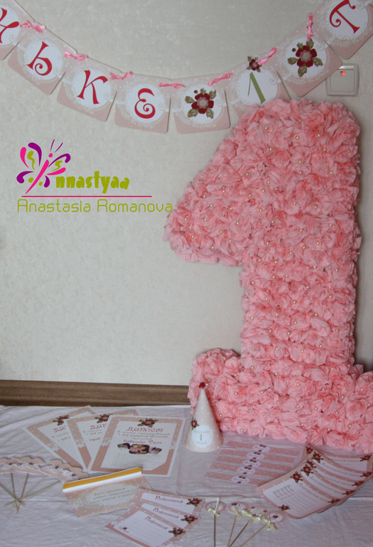 Декор дней рождений!