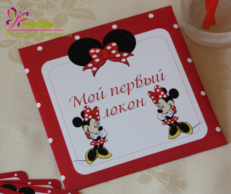 Декор дней рождений!