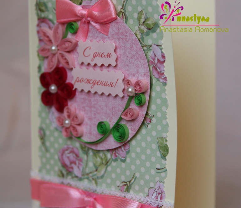 Мой hand-made открыток!