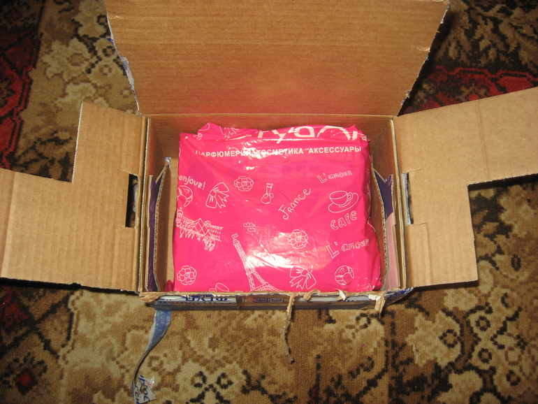 Привет из УФЫ