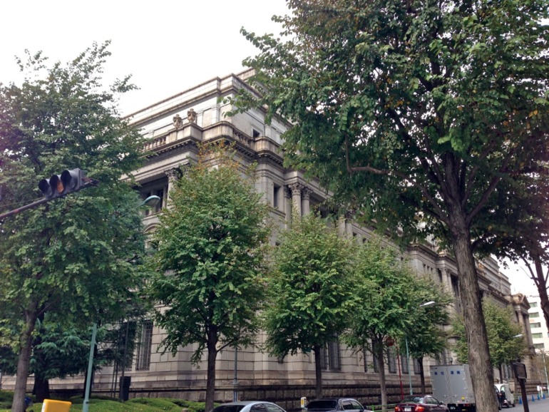 Музей денег...