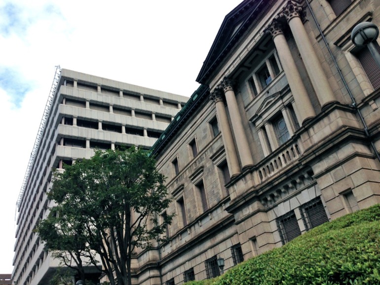 Музей денег...