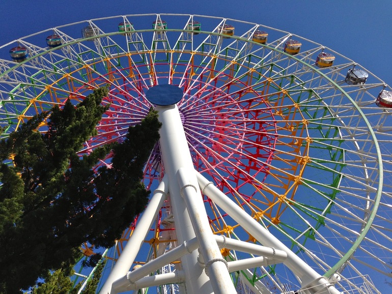 Fuji-Q Highland...