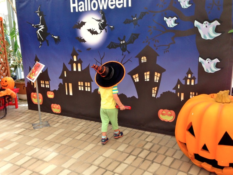 Happy Halloween!