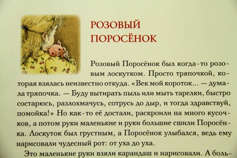 94fd1486abe5548926134962df4521a1.jpg