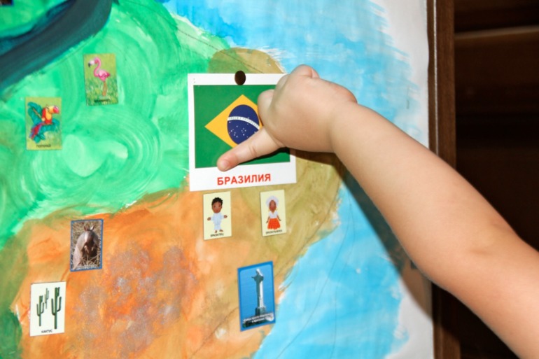 Южная Америка...