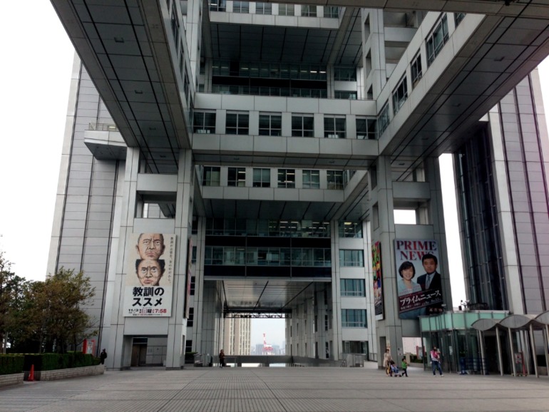 Fuji TV...