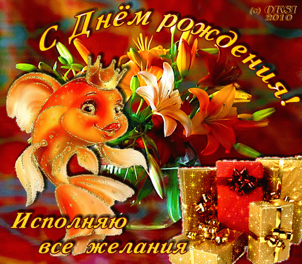 b1413e22f9e4fc56fd997ee22fd29251.gif