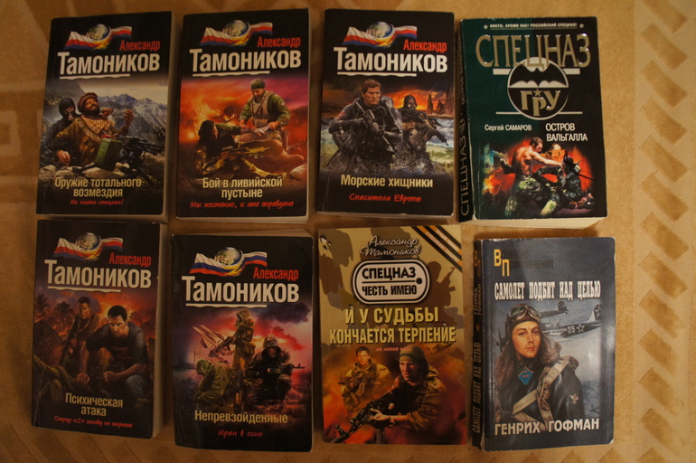 Книги новые детские и взрослые. диски, настольные игры .