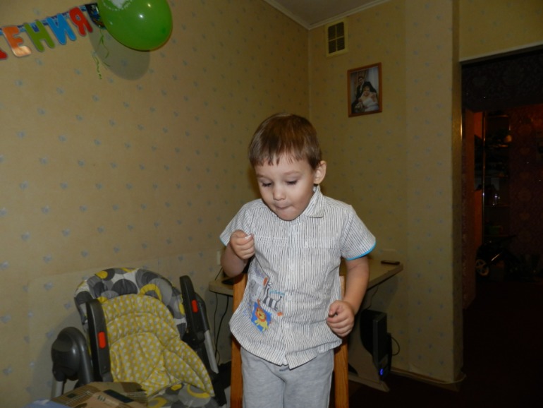 ДР в саду и мило дома 18 числа
