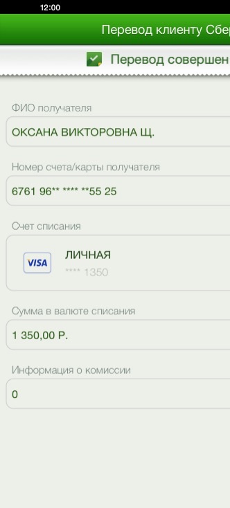 92acee1db0de6957ee6e0ab06f0f952b.jpg