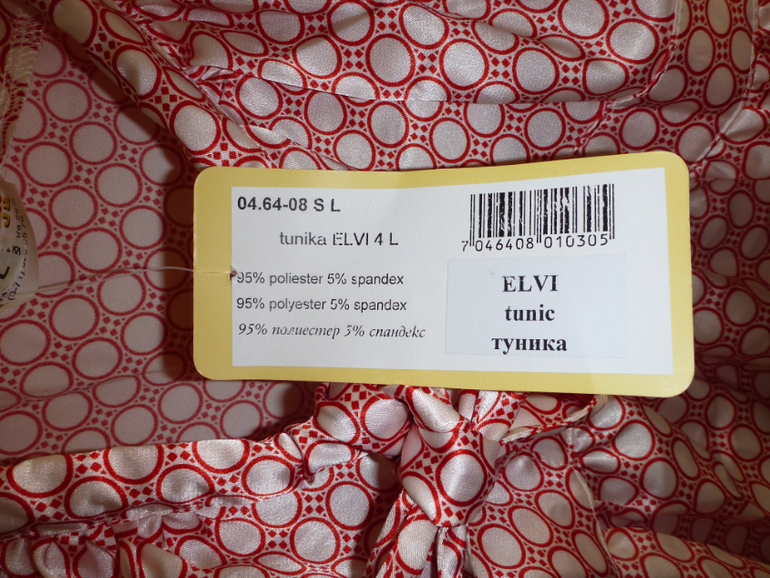 Летние топы и капри для беременных, р-ры 46,48, все новое