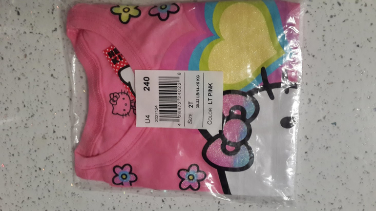 Хвасты разных месяцев :)