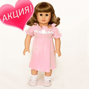 Кукла Mia, кукла похожая на девочку. Одинаковая одежда для девочки и куклы.