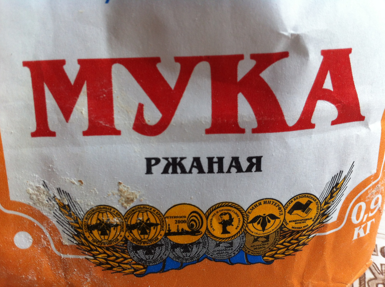 Калитки на мой вкус