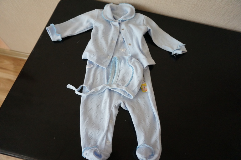 Приданное для нашего мальчика.