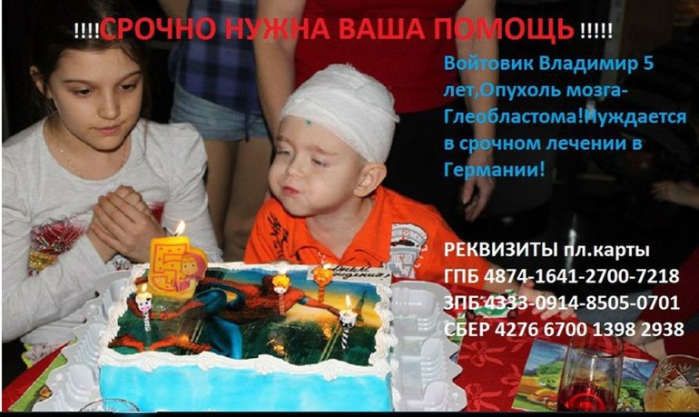 Срочно нужна ваша помощь!!!