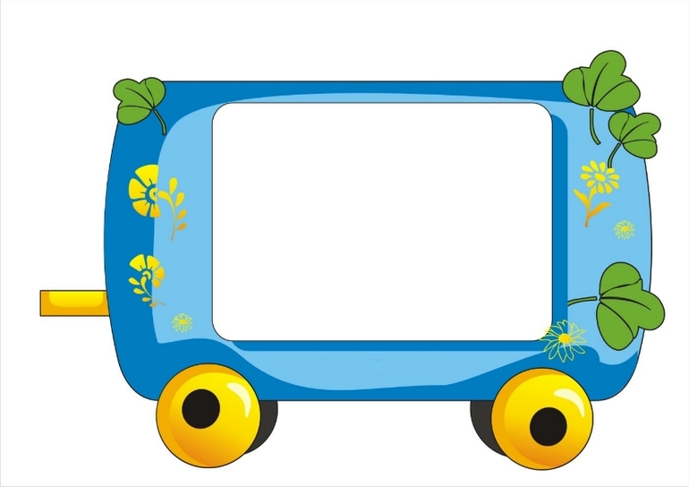 Как я готовлюсь к годовасию своей Милашки