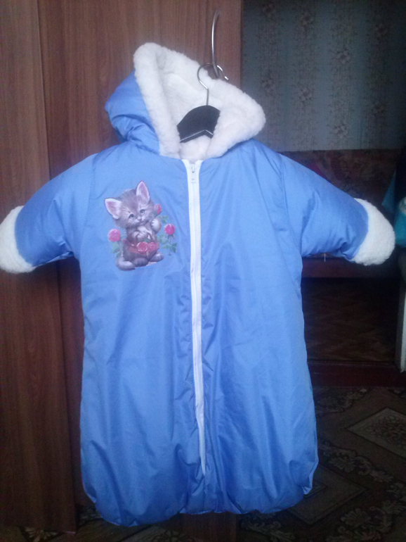 Продам Зимний Комбез-Мешок