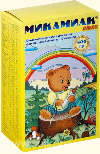 Продам микамилк люкс 500 гр