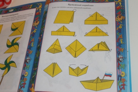 Почему идет дождь??? Эксперимент. А также кораблик из бумаги для ручейков