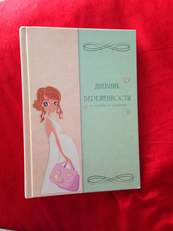 Решила себя порадовать...))