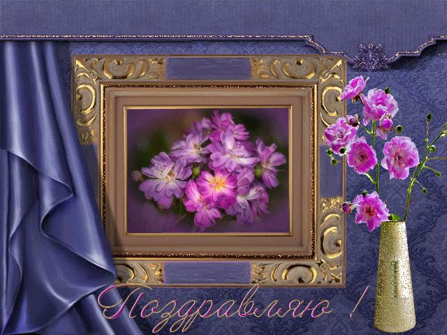 ae32715d23a97049c02226ae8377d892.gif